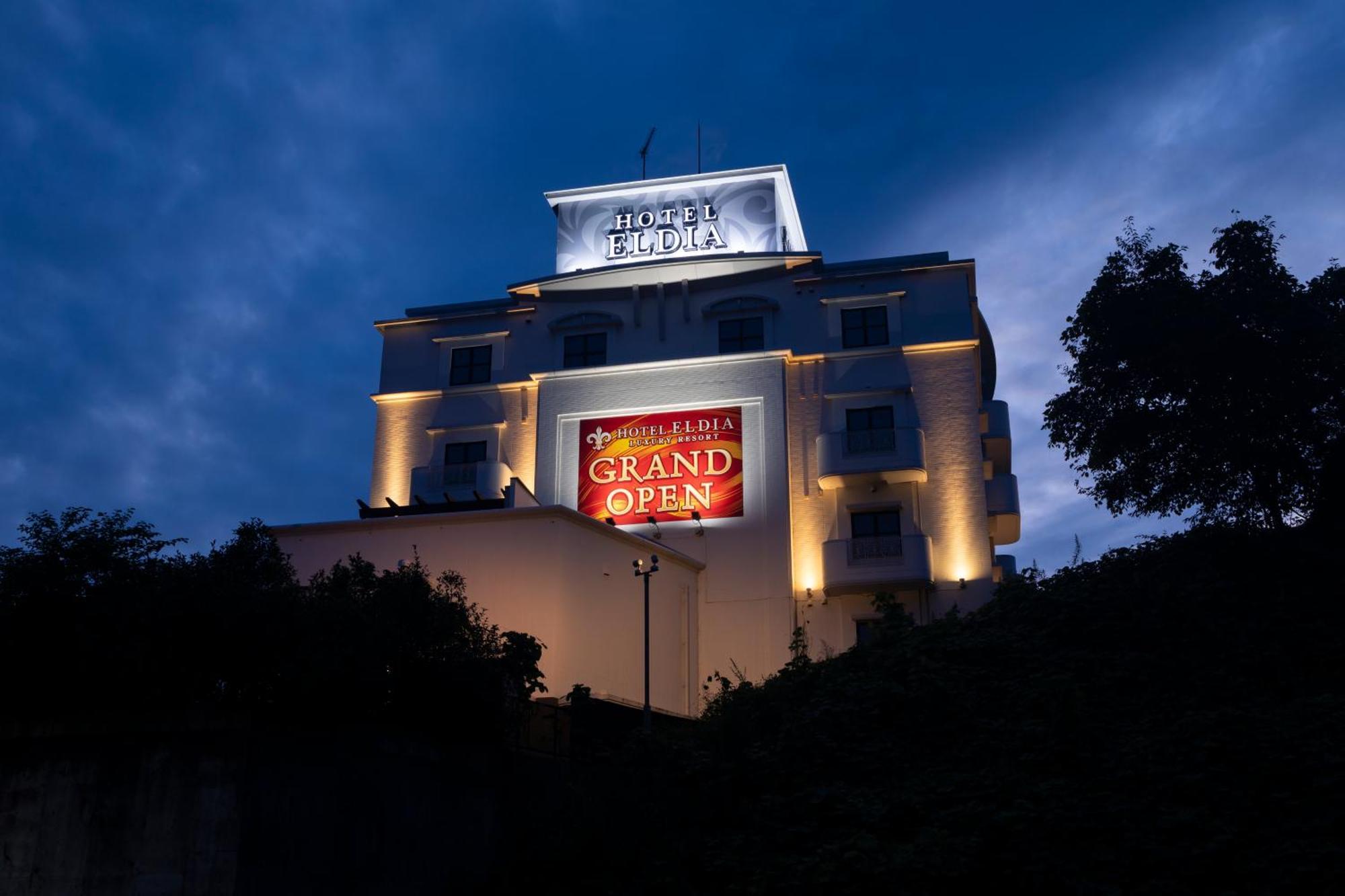 Hotel Eldia Luxury Sendai -Adult Only Eksteriør billede