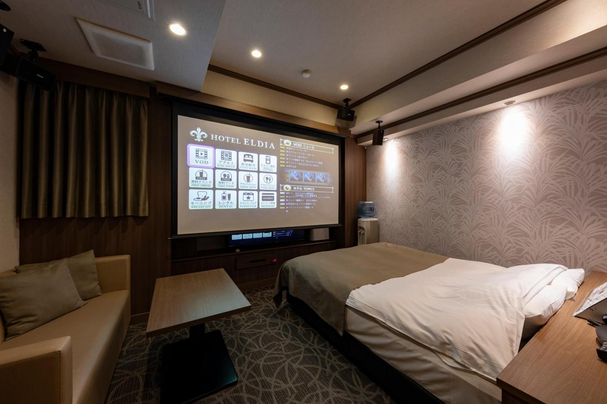 Hotel Eldia Luxury Sendai -Adult Only Eksteriør billede