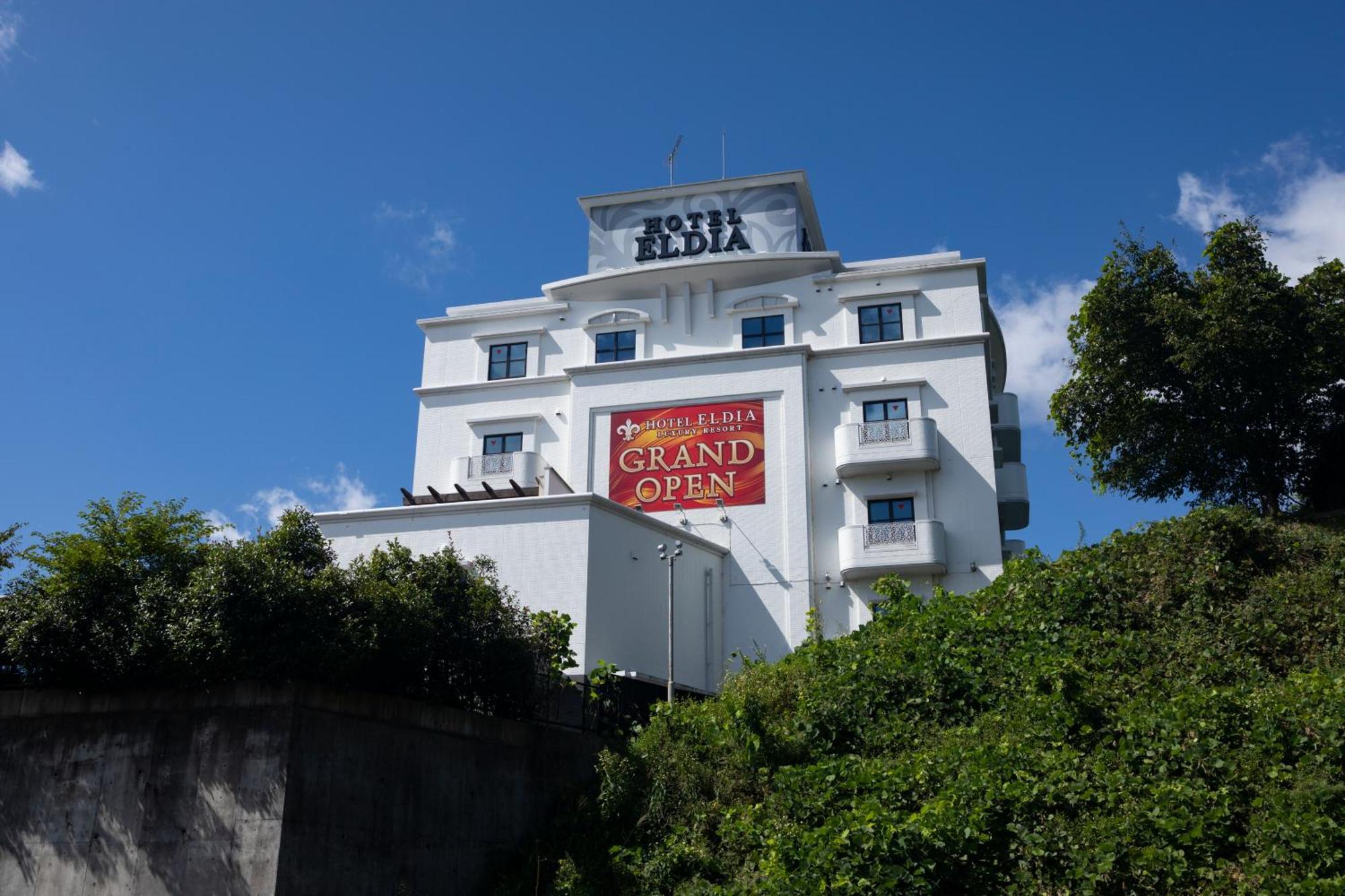 Hotel Eldia Luxury Sendai -Adult Only Eksteriør billede